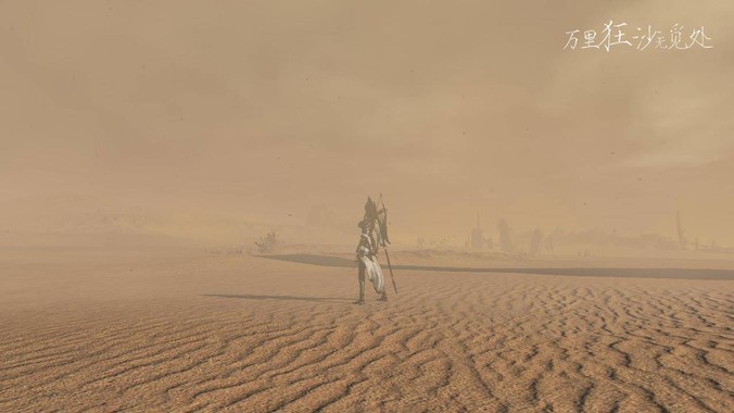 为什么伊朗的防空系统失效了？